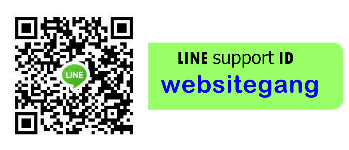 line support