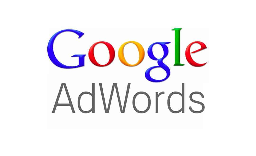 Google AdWords เปลี่ยนแบรนด์ใหม่
