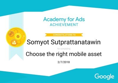 Choose the right mobile asset
