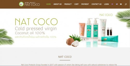 เว็บไซต์ขายของออนไลน์ Nat Coco Products Group