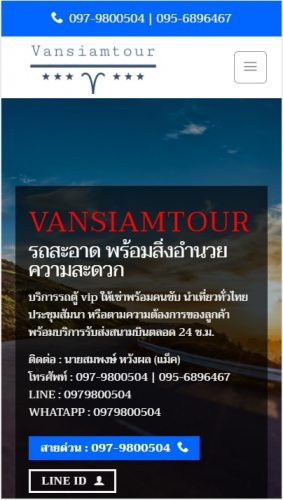 vansiamtour.com