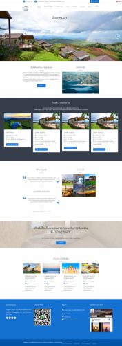 baanphumork.com