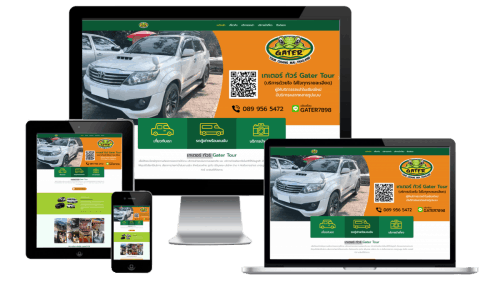 car rent website